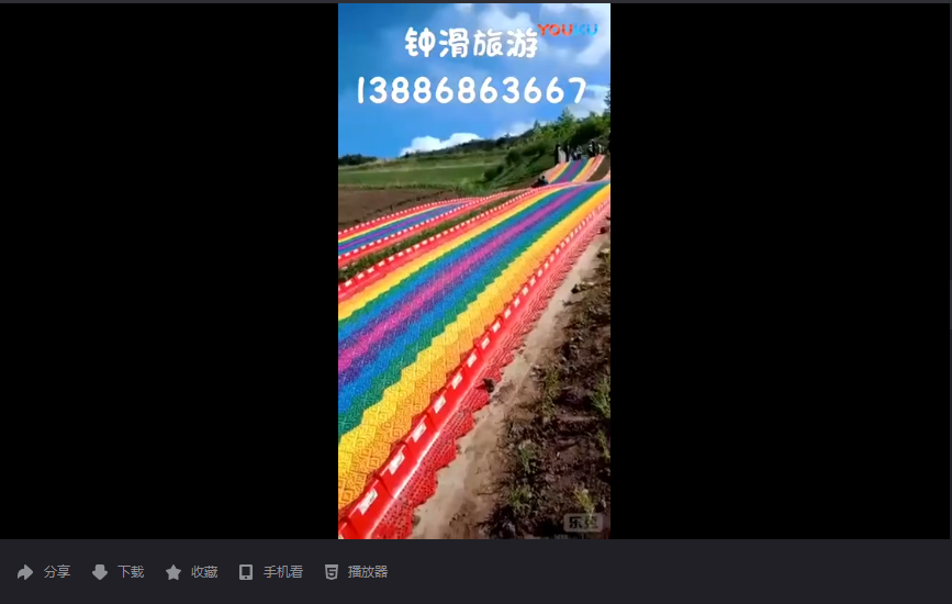 速度與激情的碰撞，全國最長旱雪滑道，西寧湟中上山莊花海